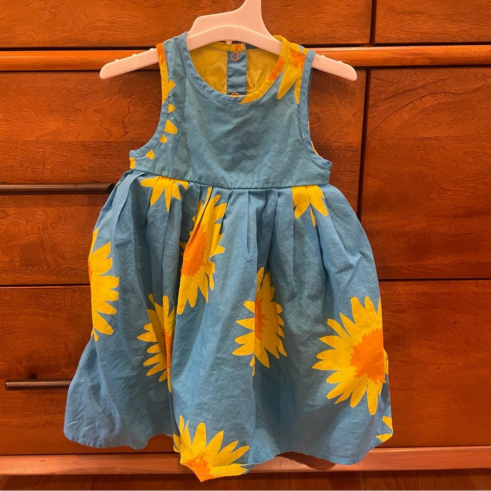 Stella McCartney Sundress